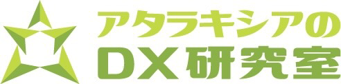 AtraxiaDX logo